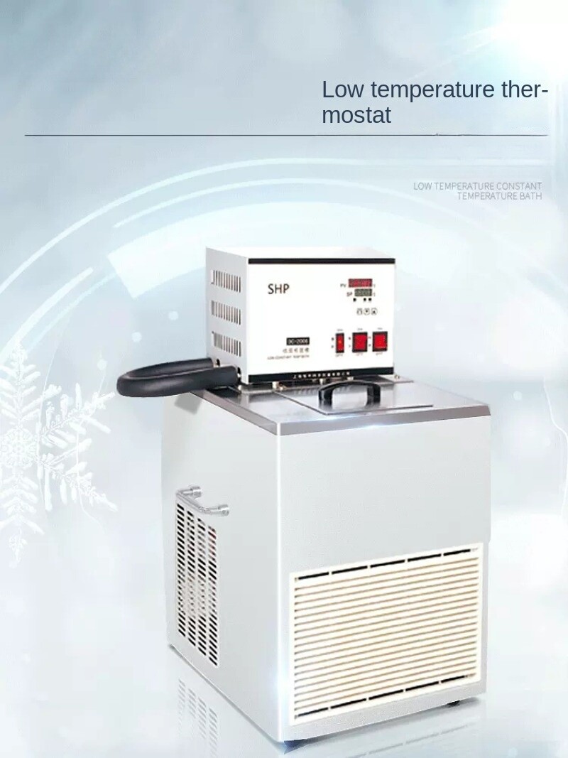 Hengping Low-Temperature Constant-Temperature Bath DC0506 High Precision
