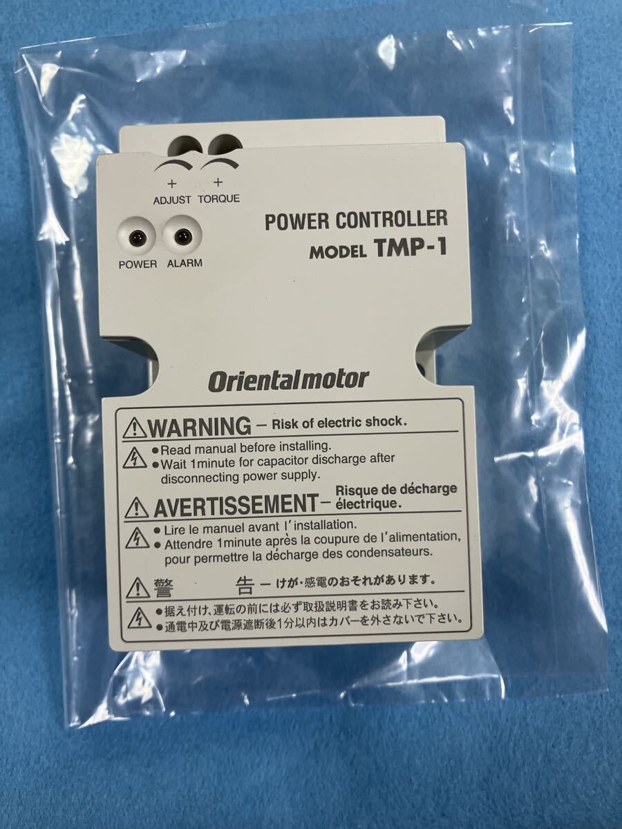 TMP-1 ORIENTAL MOTOR Speed Governor Power Controller NEW