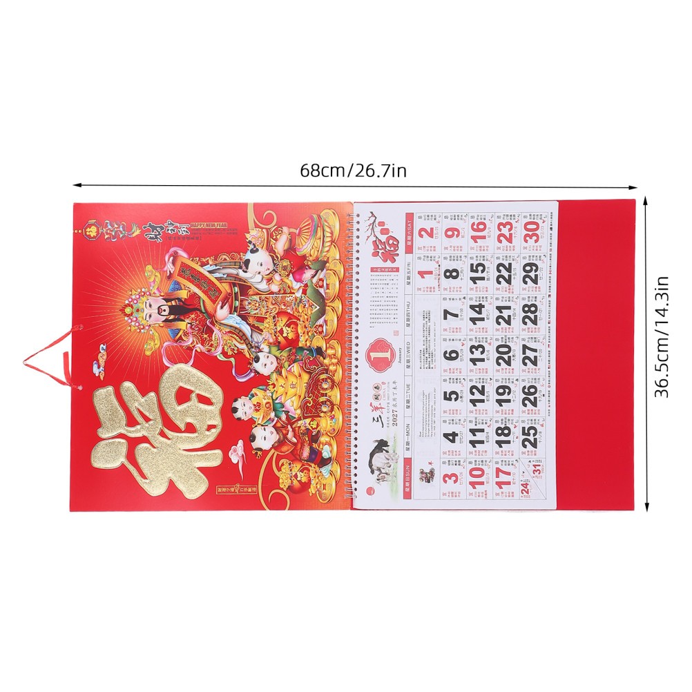 Chinese Calendar 2027: Year of the Sheep Lunar Wall Calendar with Feng Shui