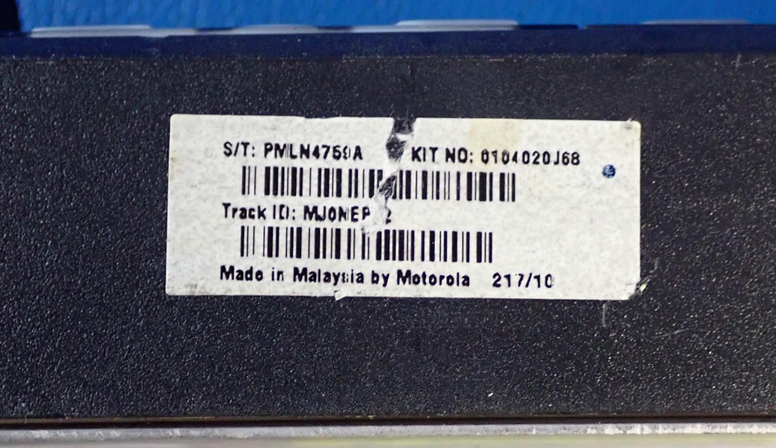 MOTOROLA XPR 4550 Two-Way Radio | AAM27TRH9KA1AN