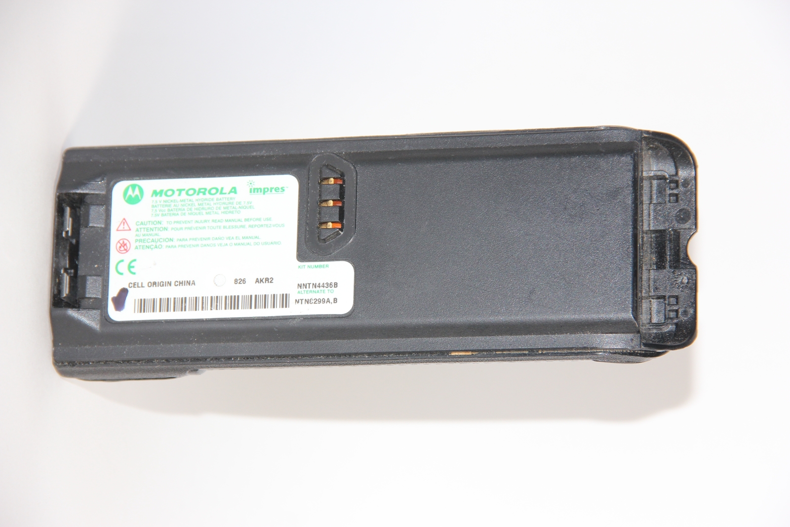 MOTOROLA NNTN4436B 7.5V Ni-MH Rechargeable Battery