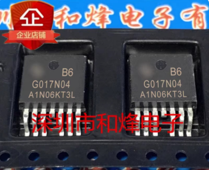 10PCS HYG017N04NR1B6 G017N04B6 TO-263