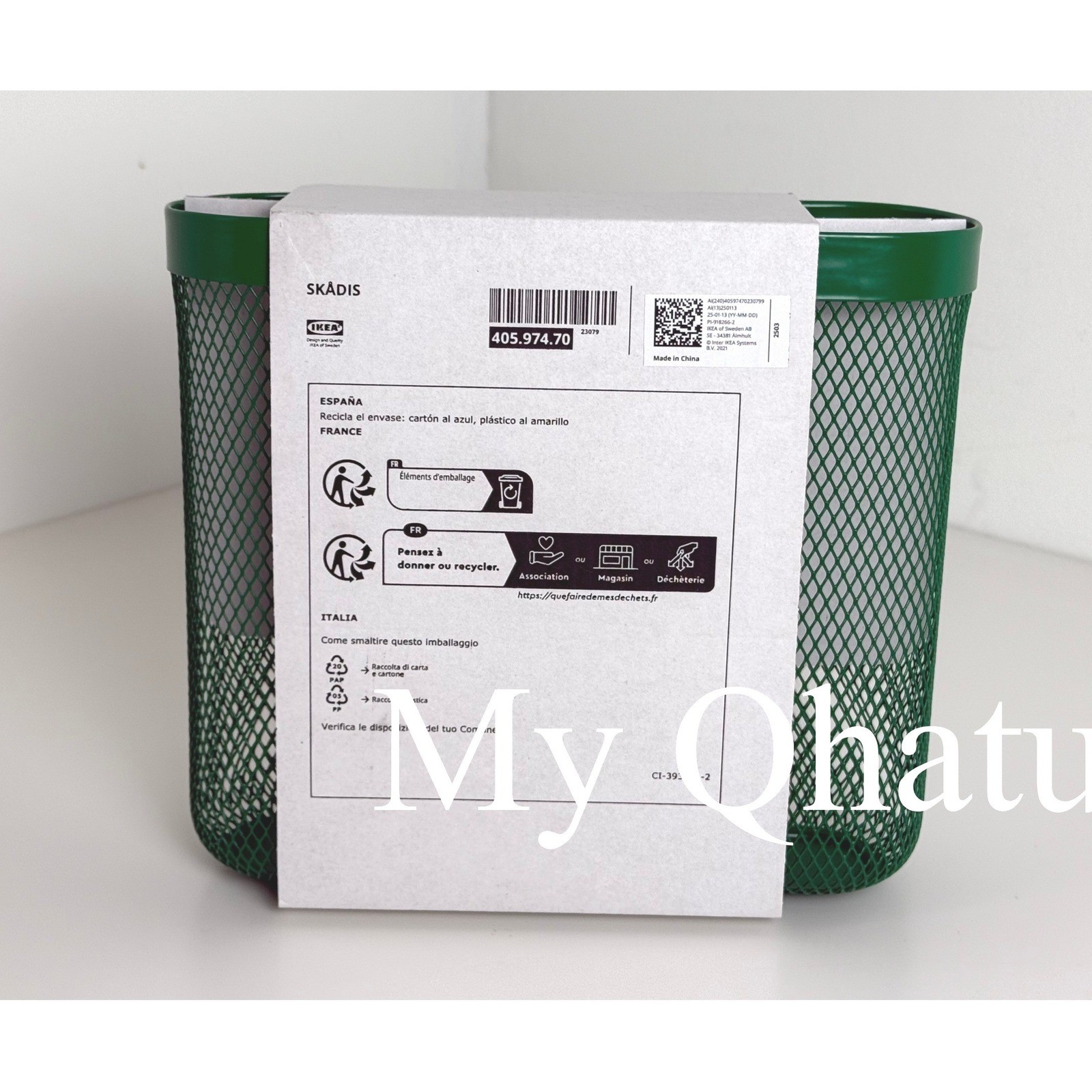 Set of 3 IKEA SKADIS Storage basket, Mesh Green, Steel pegboard accessories