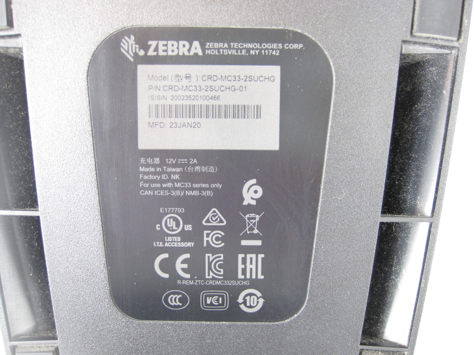 Zebra MC330M Mobile Computer Barcode Scanner MC330M-SI4HG2US w/ Dock