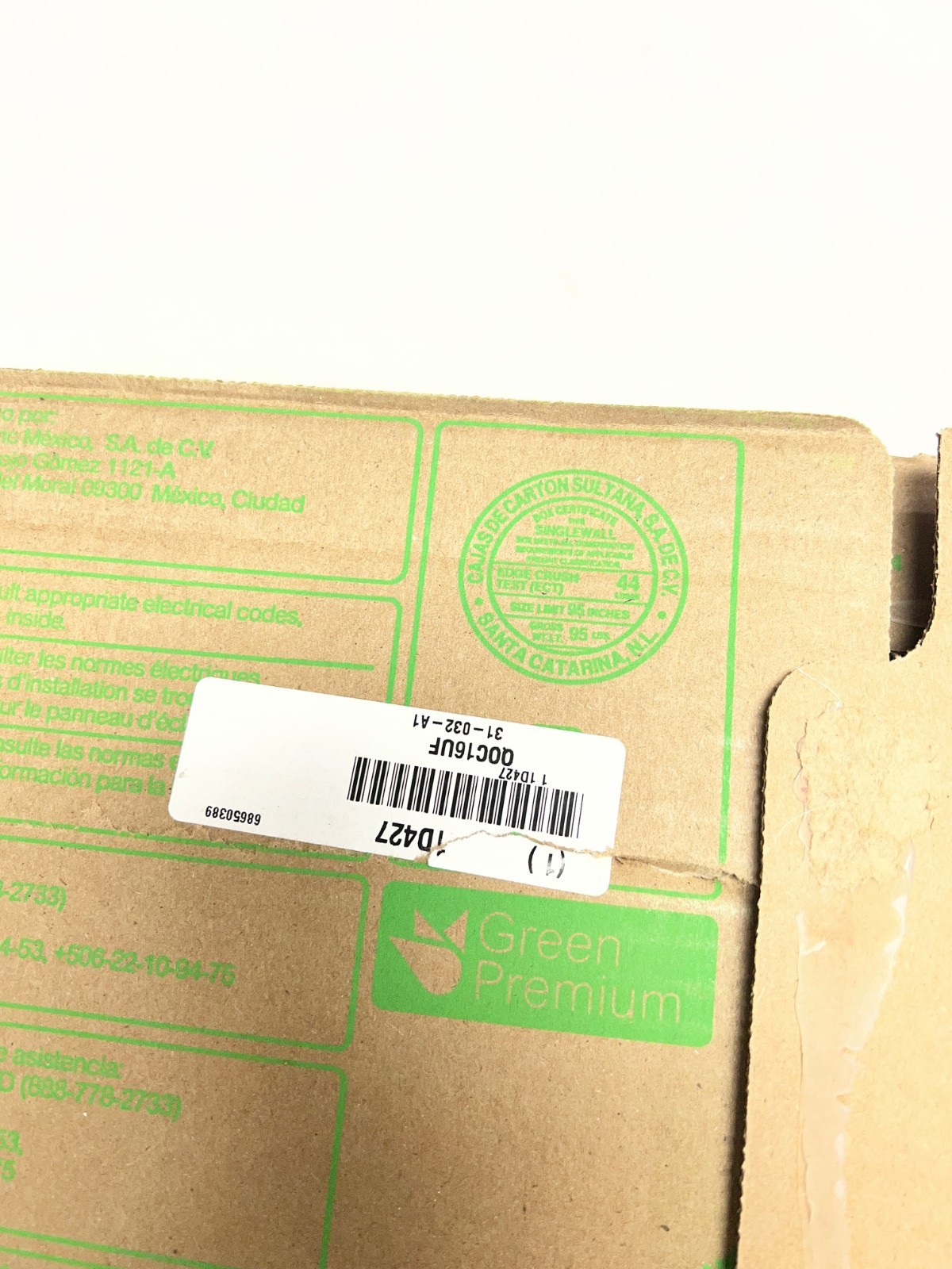 SQUARE D Load Center Cover: 19.12 in Lg, Mfr. No. QO112L125PG
