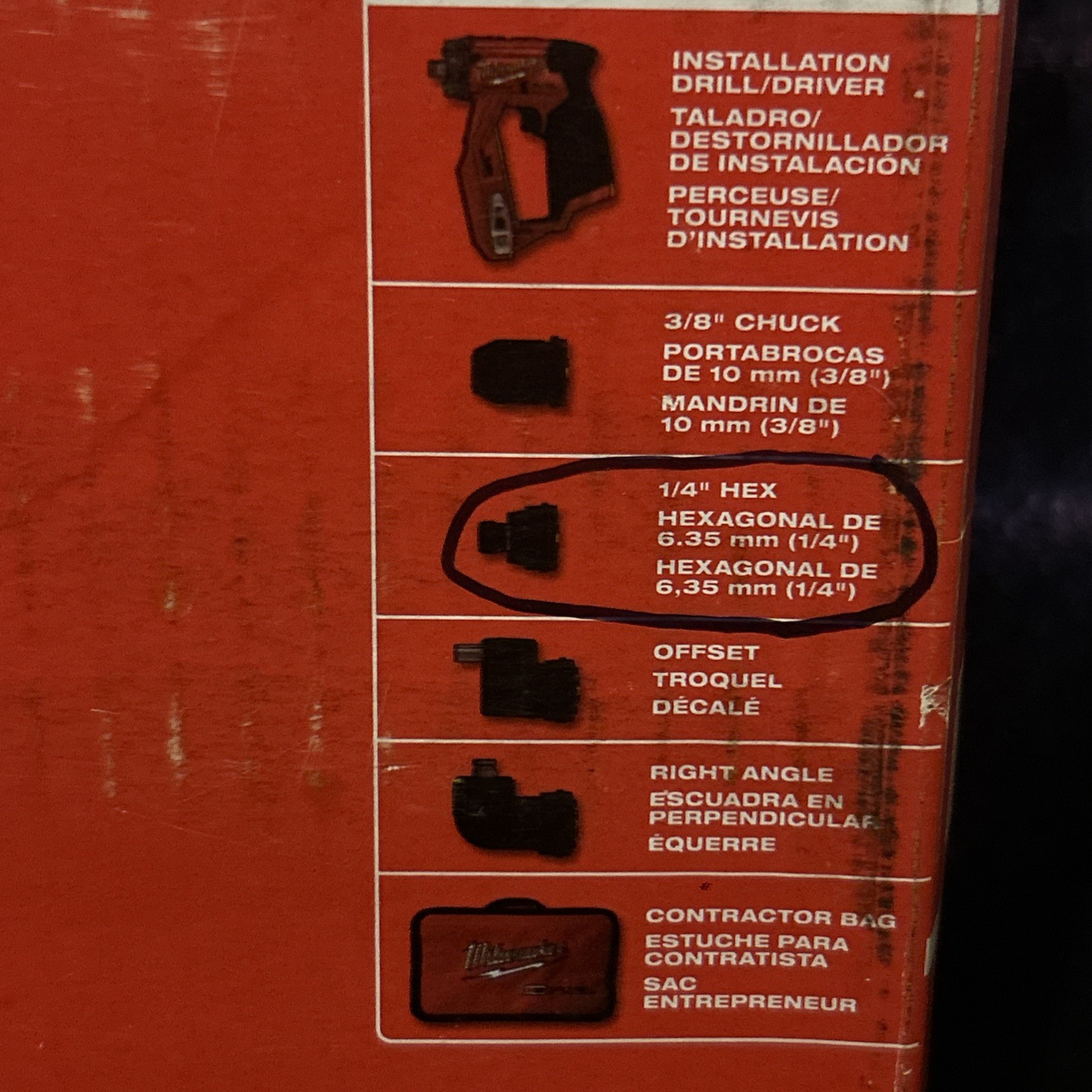 Milwaukee 2505-20 M12 FUEL Installation Drill/Driver (Tool-Only)