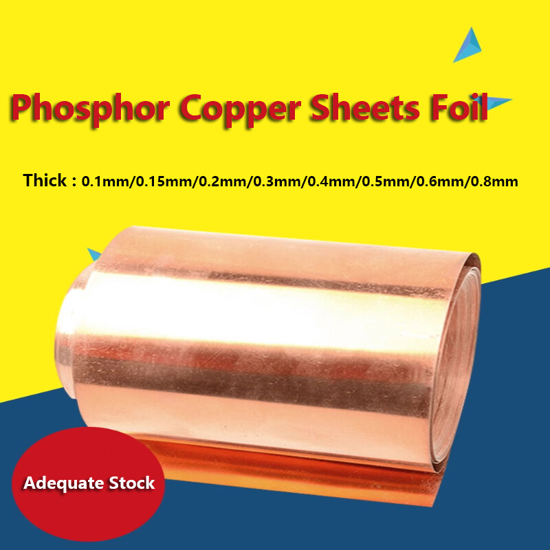 Thick 0.1mm~0.8mm Phosphor Bronze Sheet Plate Metal Panel Phosphor Cu Strip Foil
