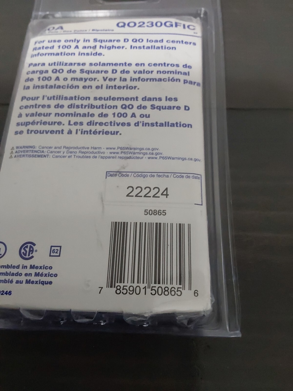 Square D QO230GFIC 30A Two Pole Circuit Breaker GFIC New H
