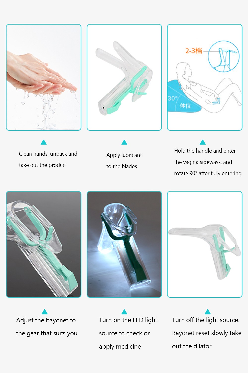 LED Vaginal Speculum Lighted Expander with Illumination🌟