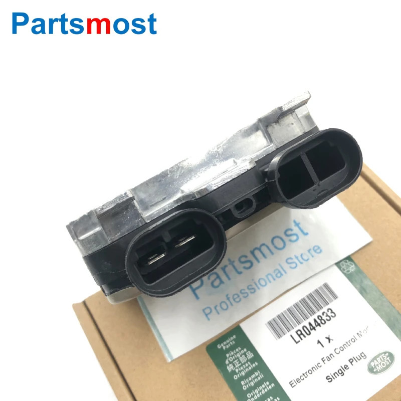 ELECTRONIC FAN CONTROL MODULE FOR LAND ROVER LR2 RR EVOQUE DISCOVERY SPORT VOLVO