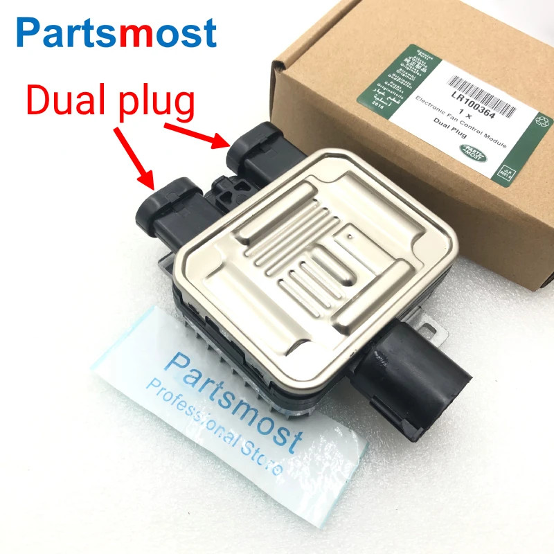 ELECTRONIC FAN CONTROL MODULE FOR LAND ROVER LR2 RR EVOQUE DISCOVERY SPORT VOLVO