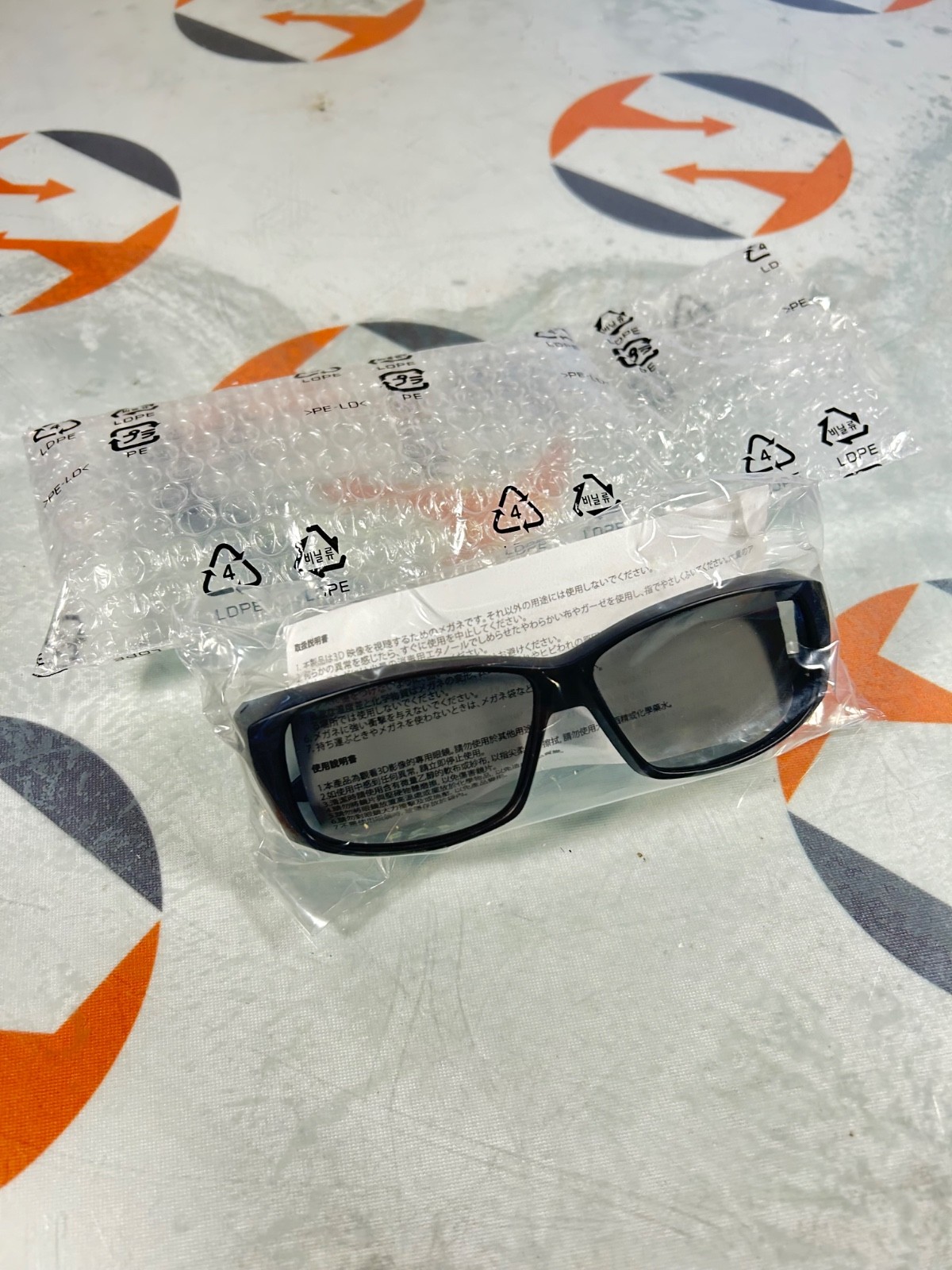 Storz 3D Polarized Fogless Glasses TM003