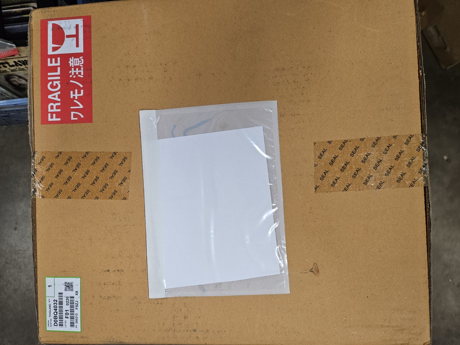READ Genuine Sealed Ricoh Savin Lanier Fusing Unit Fuser D0BQ4032 IM C4500 C6000
