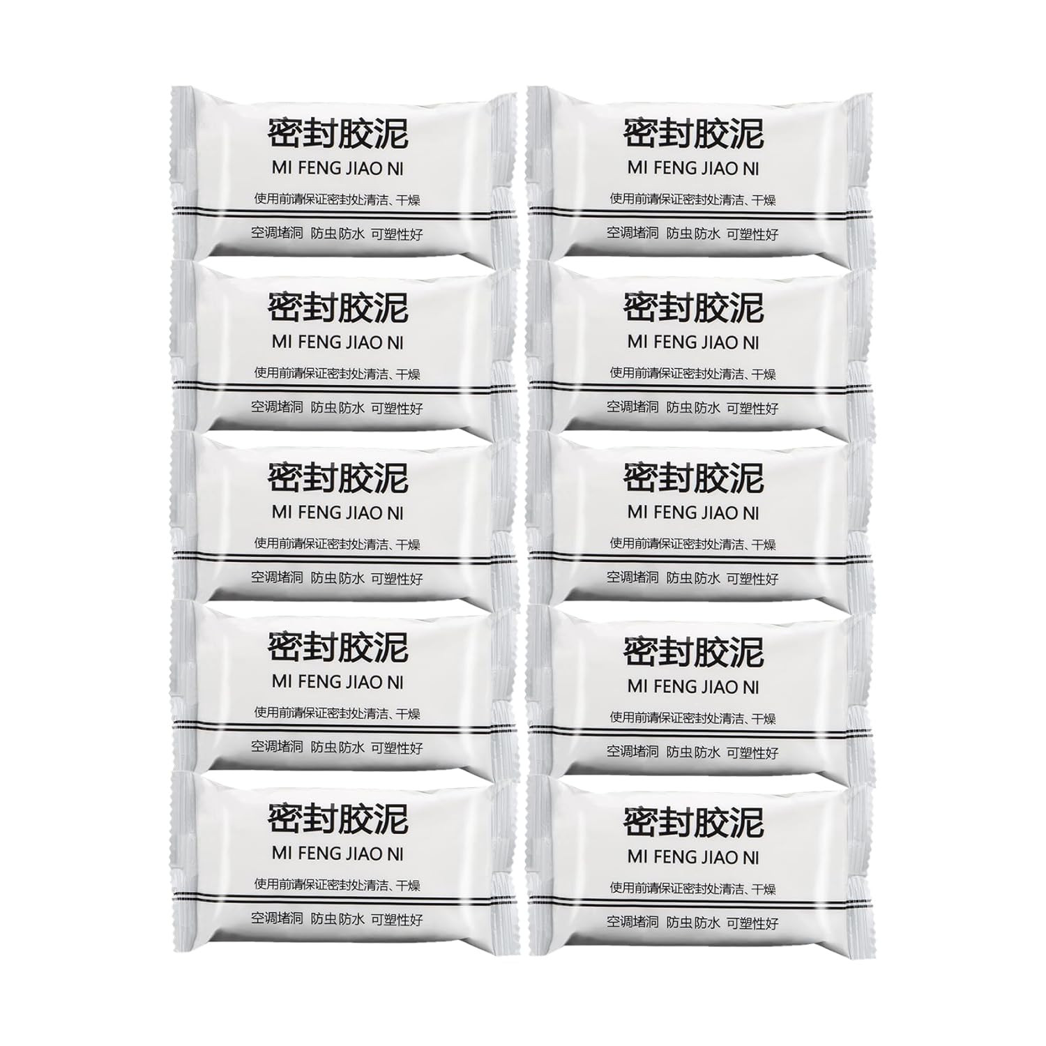 New Type 10 White Seal Putty Waterproof Duct Seal Repair Sealing Clay, Quick Men