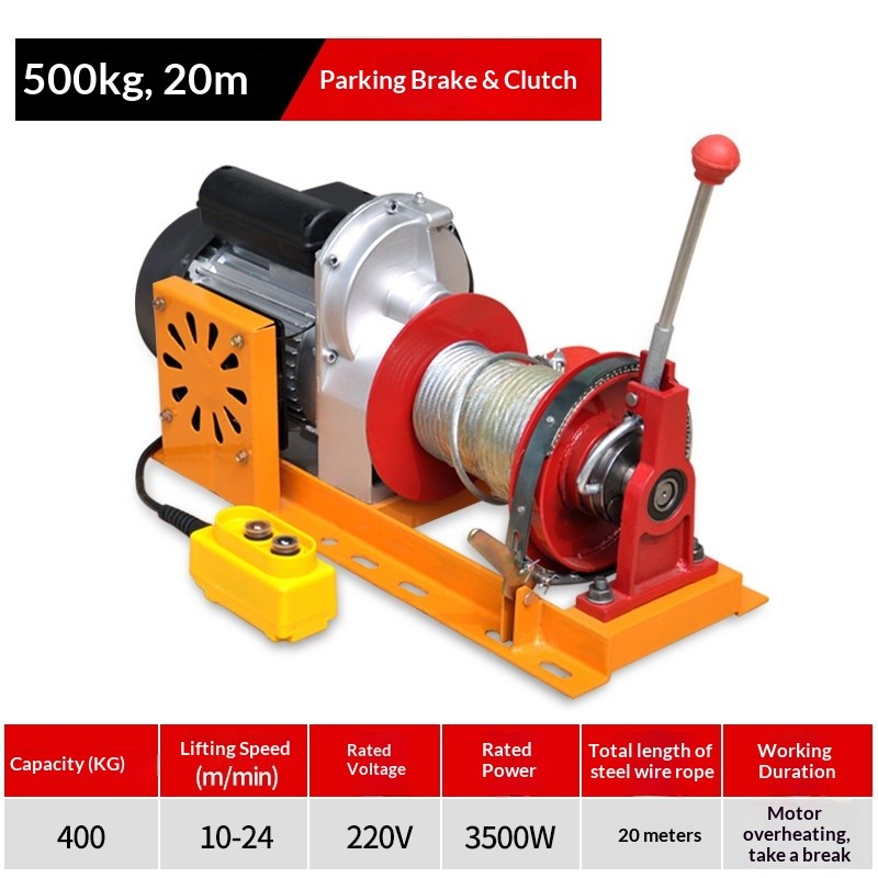 Miniature Electric Hoist, 220V, Household Small Lifting Machine, Lifting Unit