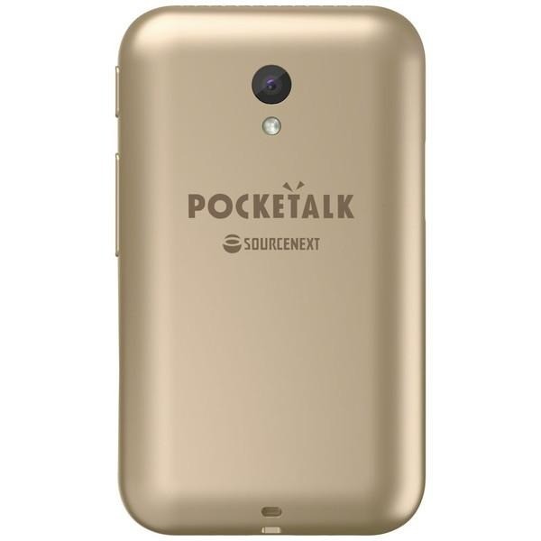POCKETALK S Gold Translator Device Global Communication 2 Years NEW