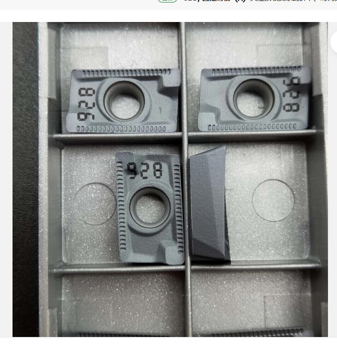 20 Pcs APKT1604PDR-76 IC928 Carbide Inserts for Machining