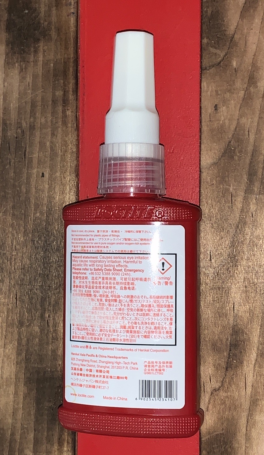 Loctite 545 50mL Thread Sealant 1.69 FL OZ 05/2027