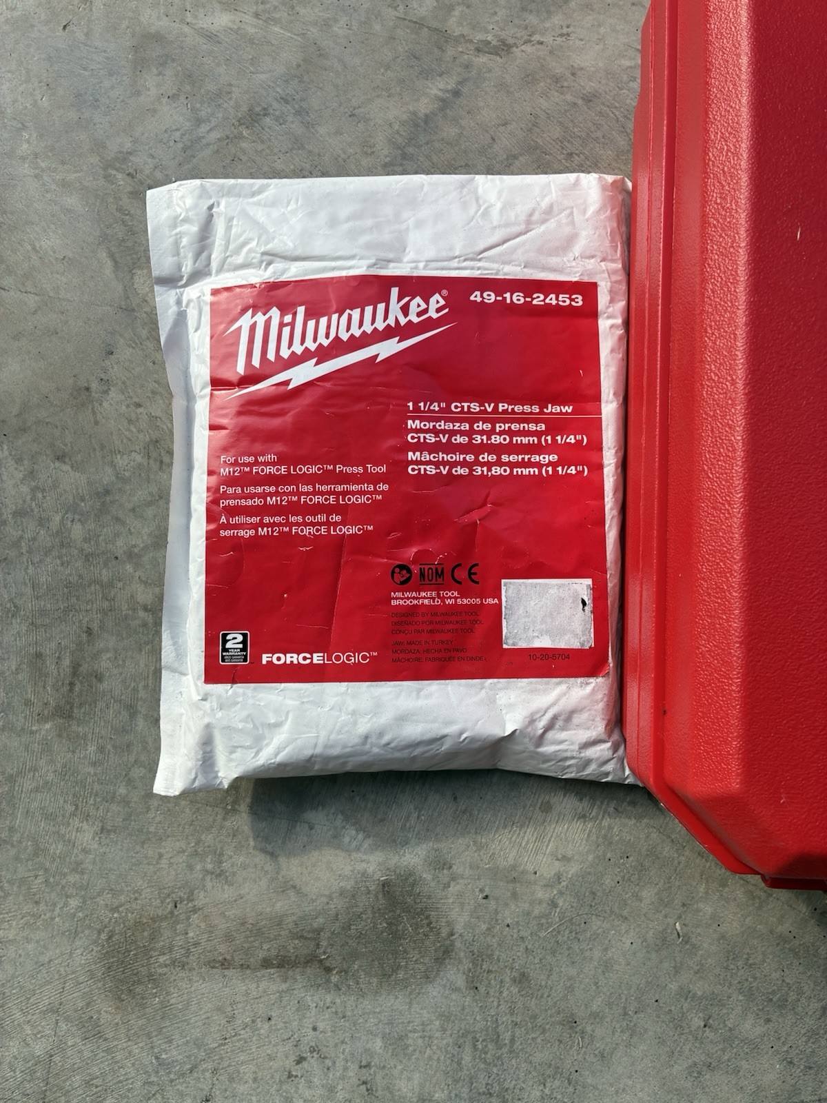 Milwaukee 1/2″ to 1-1/4″ M12 Force Logic Press Tool Kit w/ One-Key NEW 2573-22