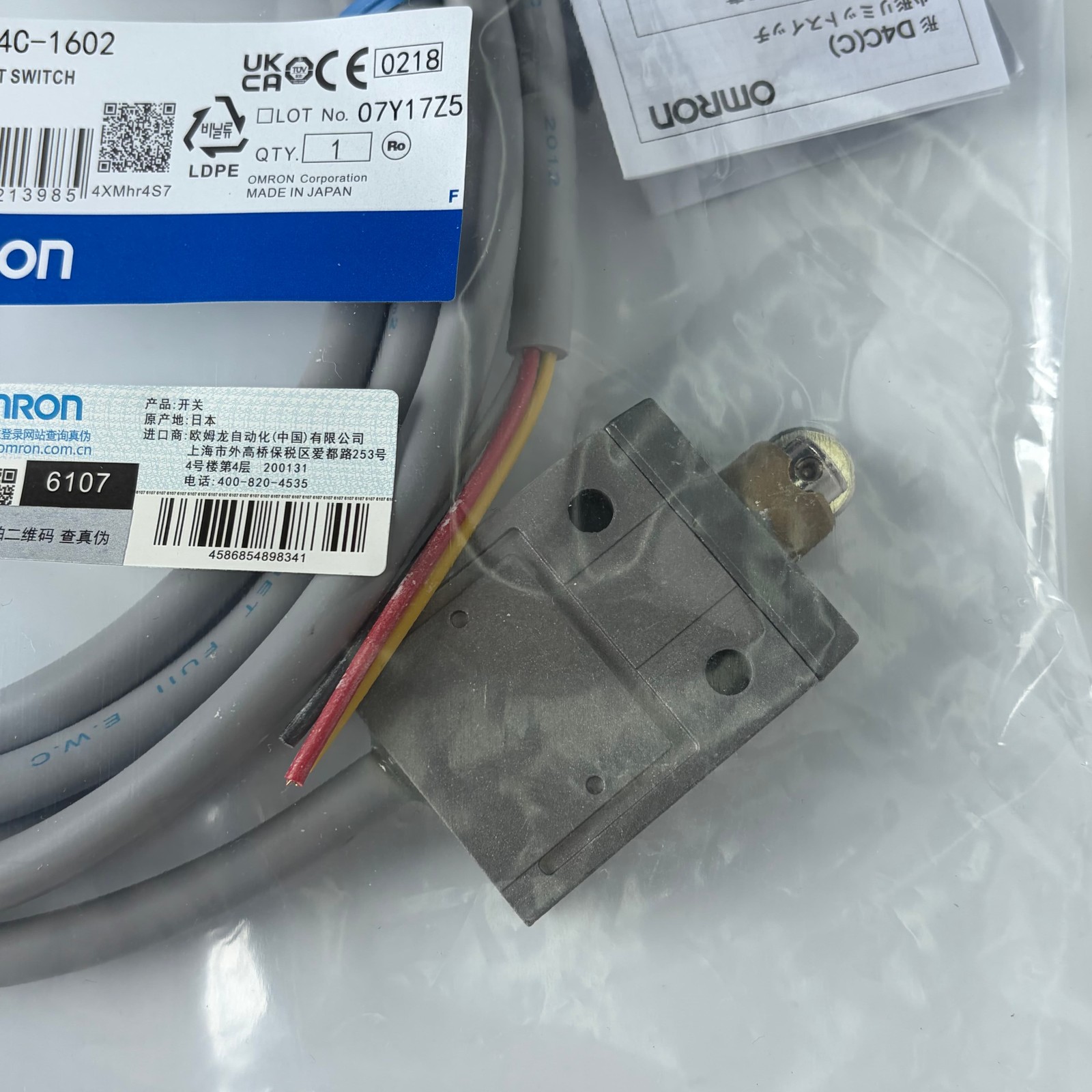1PC New With Box Omron D4C-1602/D4C1602 Sensor switch quickly shipped US Stock