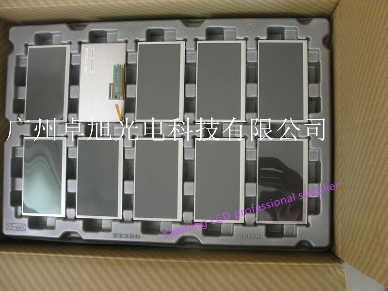 NEW 5.8» LQ058T5DG02 LQ058T5DG02F LQ058T5DG02D LCD Display 90 days Warranty