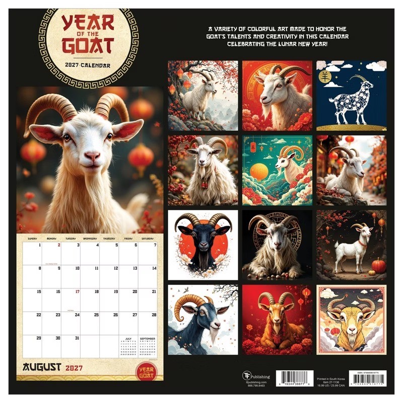 2027 Year of the Goat Wall Calendar