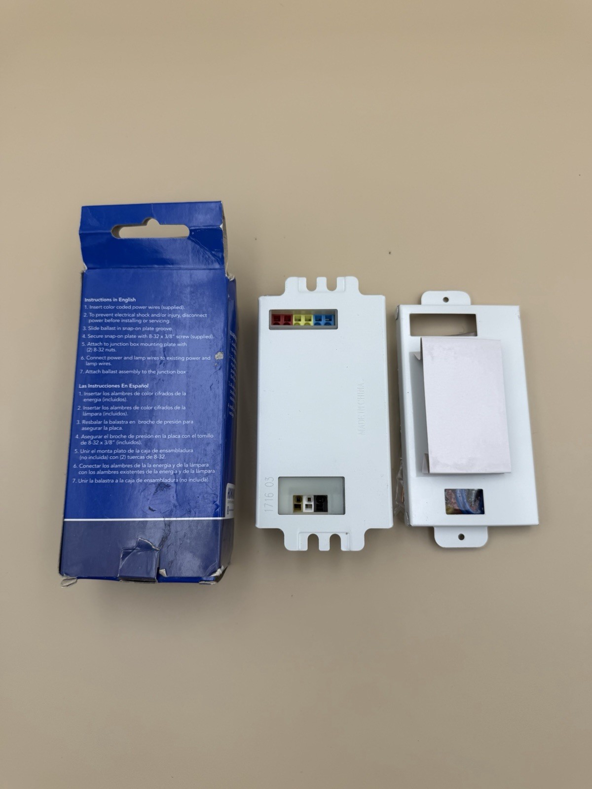 Howard EP2/18CF/MV/K2 120-277V-AC Compact Fluorescent Electronic Ballast Kit