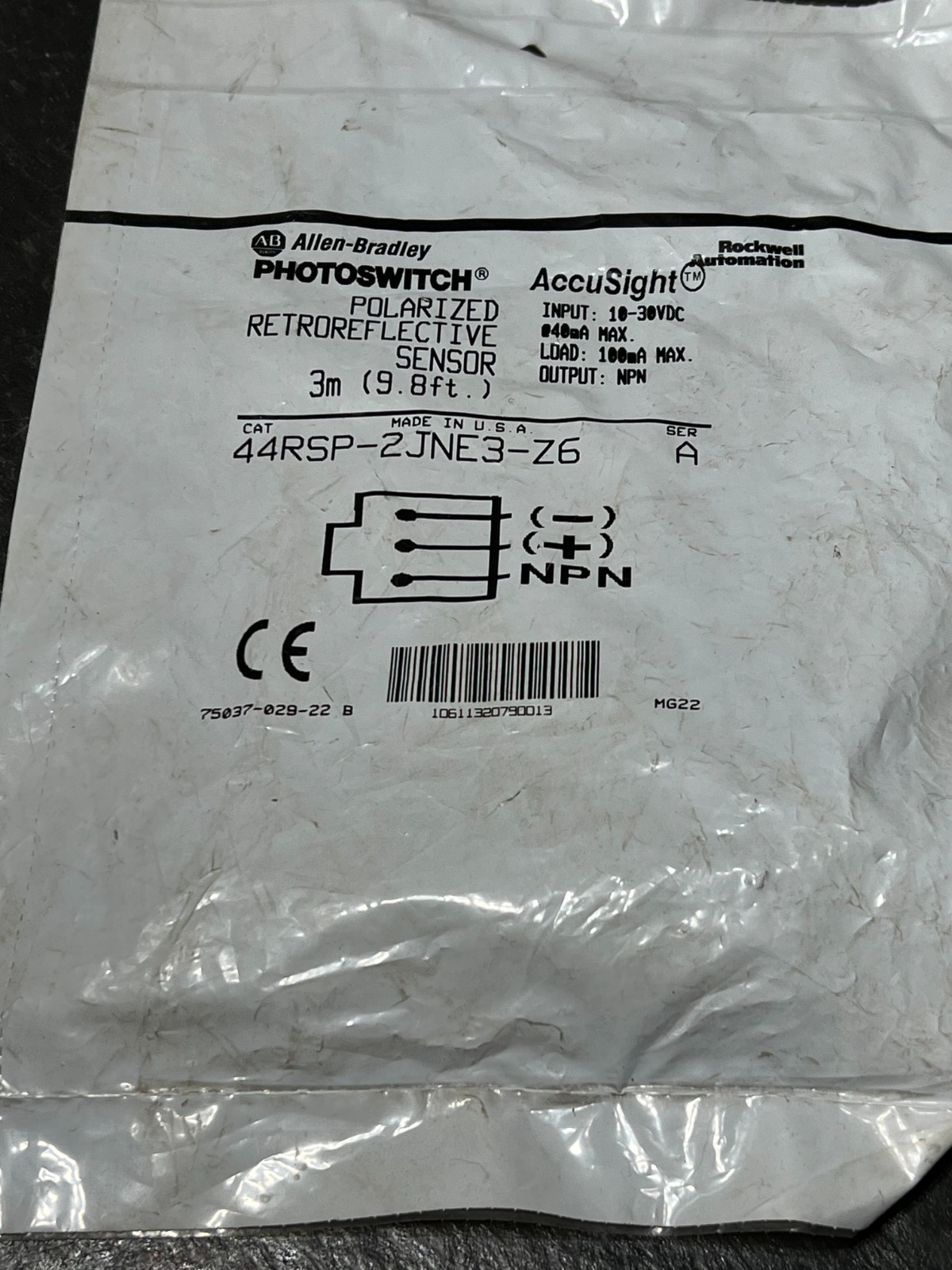allen bradley 44rsp-2jne3-z6 nos poor packaging