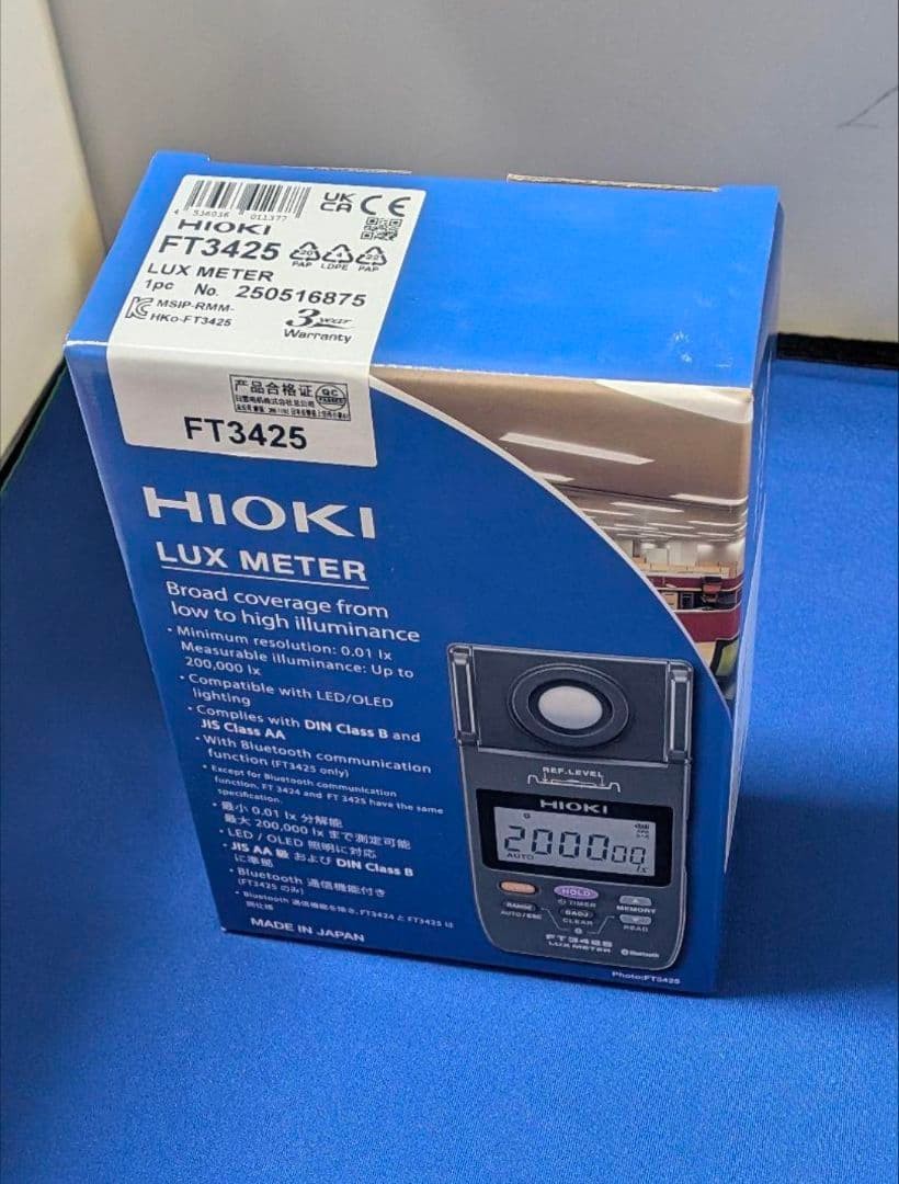 Hioki FT3425 Lux Meter Equipped with Bluetooth wireless technology JP NEW