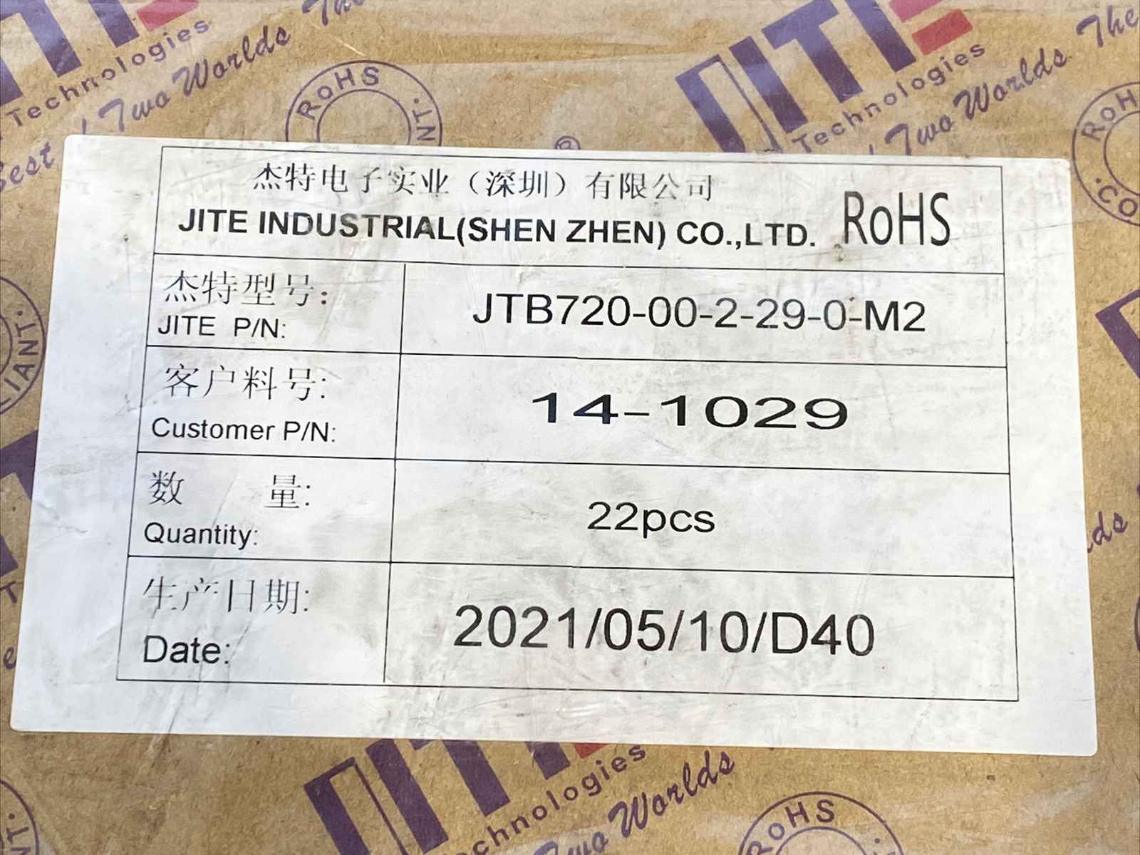 JITE JTB720-00-2-29-0-M2 Industrial Terminal Block Connector Lot of 22 New