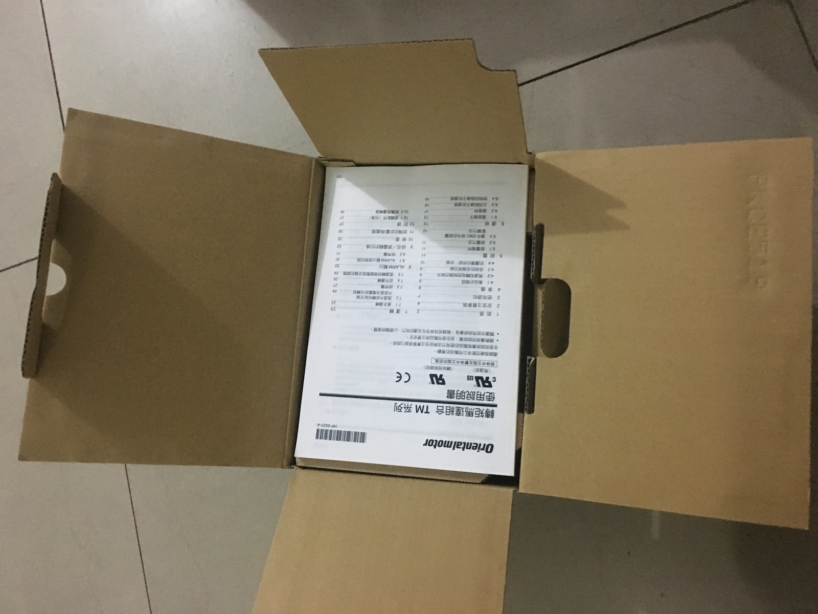 One New VEXTA Oriental TMP-1 TMP1 Motor Governor Expendited Shipping