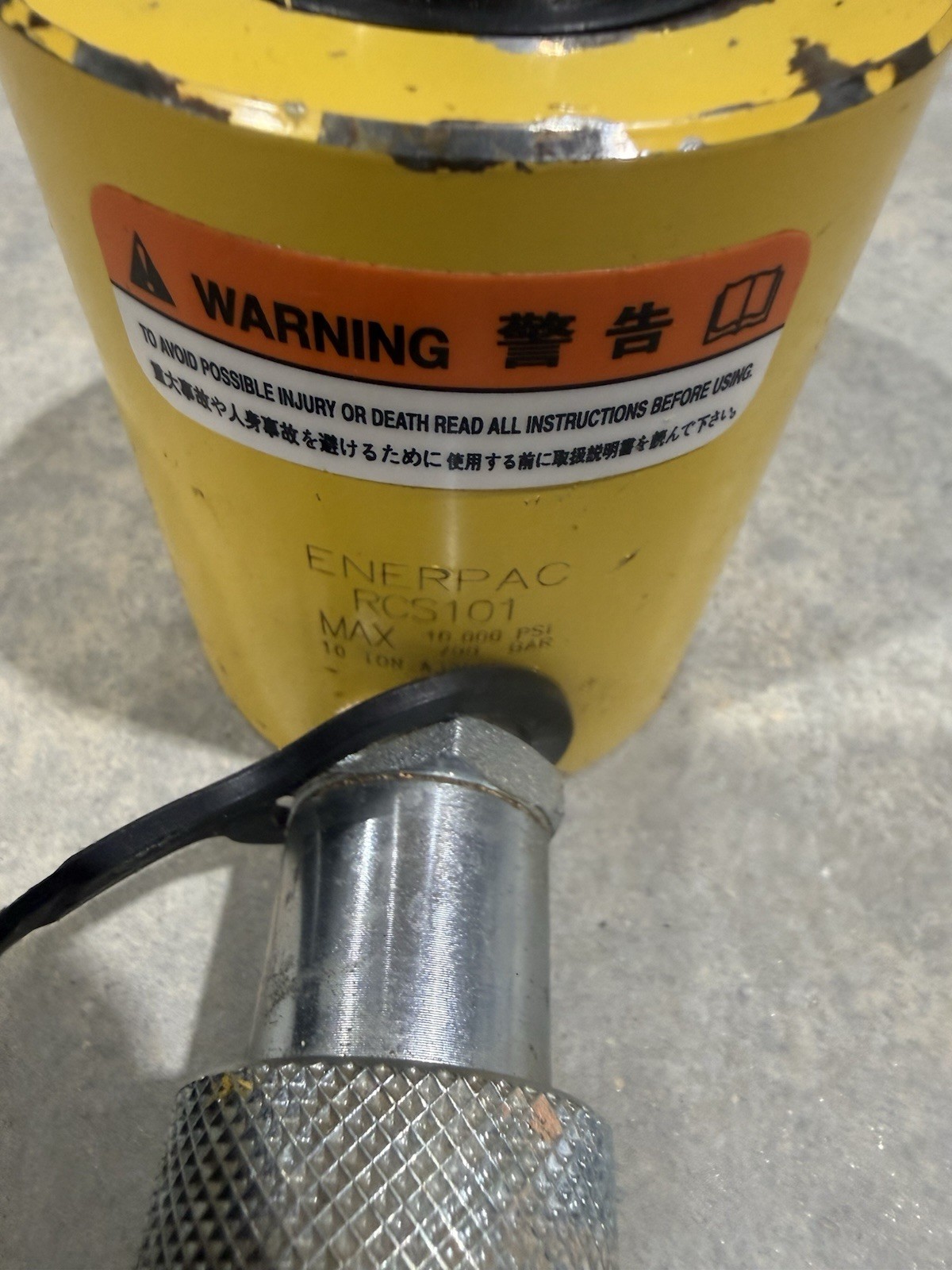 Enerpac RCS101 10000 PSI 700 BAR 10 TON