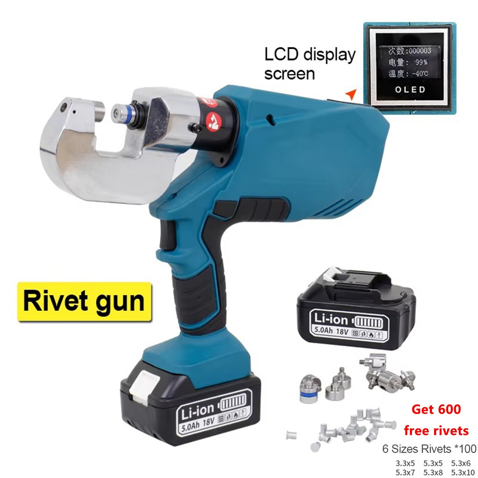 Aluminum Body Riveting Machine Rivet Gun Pressure Adjustable Self Piercing Rivet