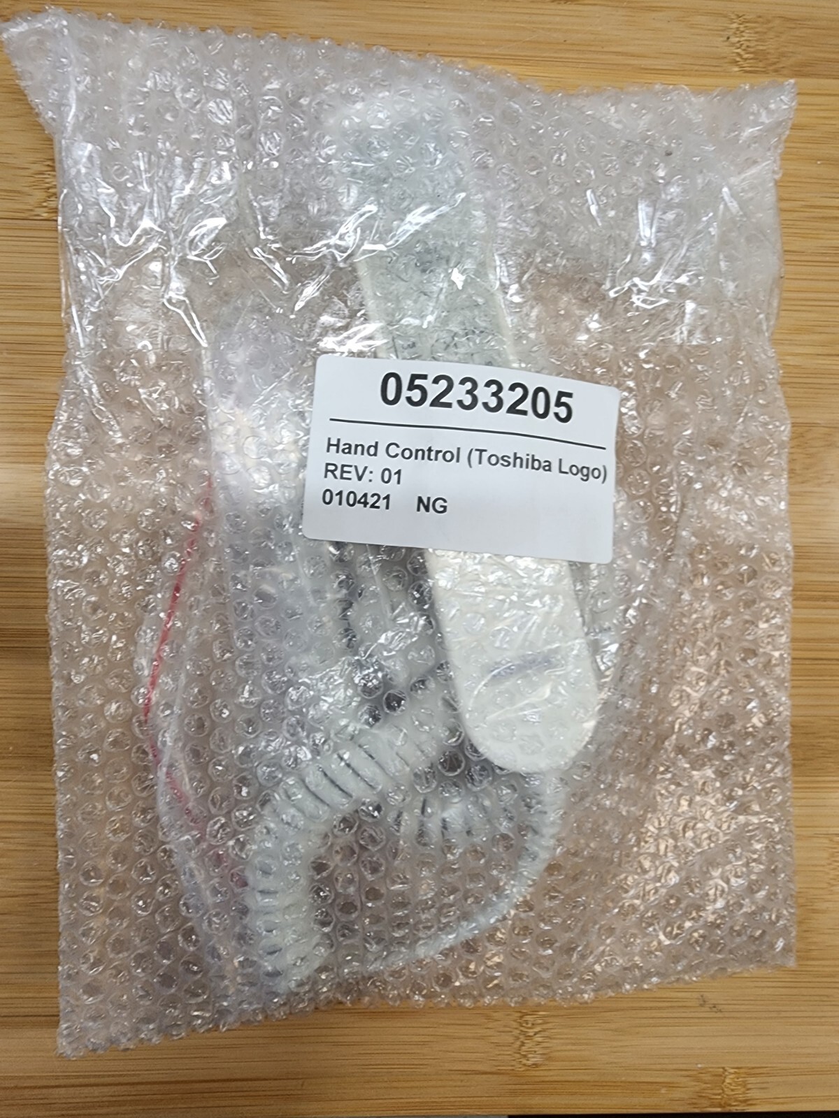 Toshiba PET Camera/Scanner Hand Control Siemens P/N 5233205
