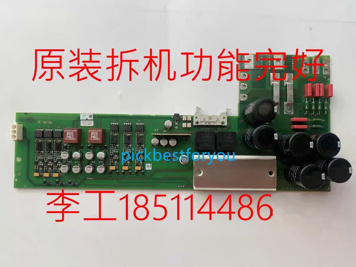1PCS 100% tested A5E34328175 A5E00788046-004 (by Fedex or DHL) #U5176D YG