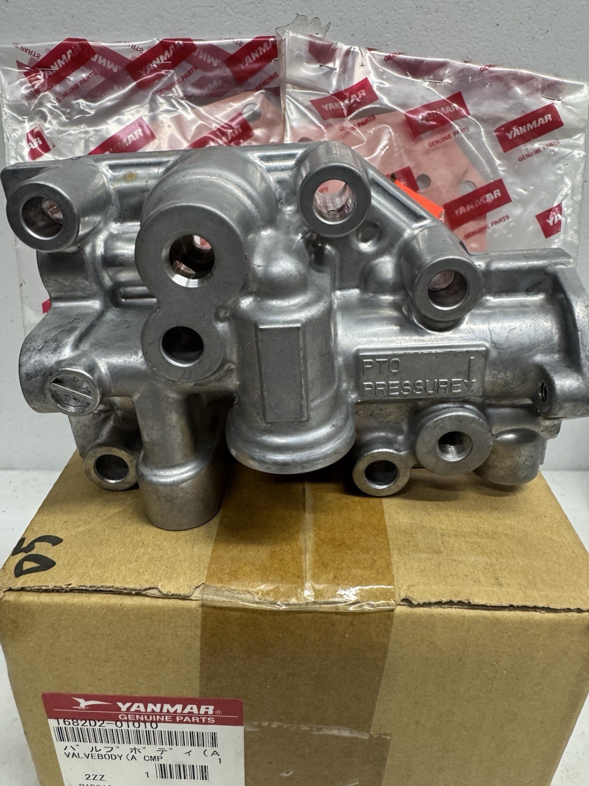Yanmar Valve Body Part# 1682D2-00010/1682D2-00011