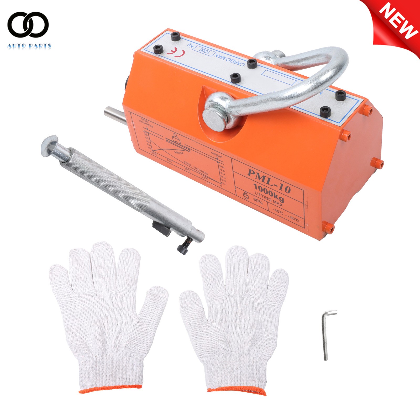 2200lbs 1000kg Steel Magnetic Lifter 2 Safety Factor, Heavy Duty Crane Hoist