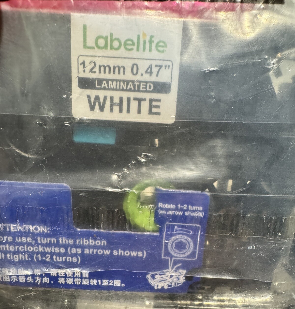4PK 12mm .47” Label Tape Brother P-Touch TZ-231 TZe-231-4 Black Ink on White