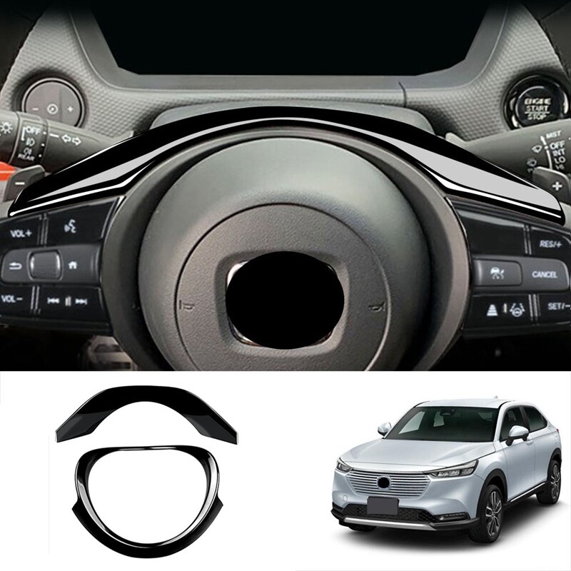 2 pieces for Vezel-V 2021 2022 interior car glossy black steering 6934-