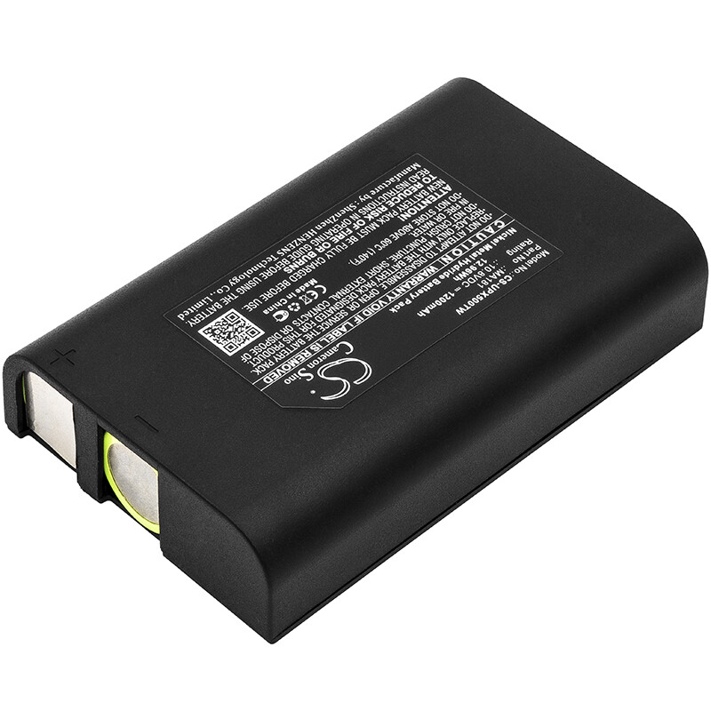 Battery for Regency-Relm HH2500,HH400,MCD,MINI-COMM1,MINI-COMM2 P/N: BP34,MA181