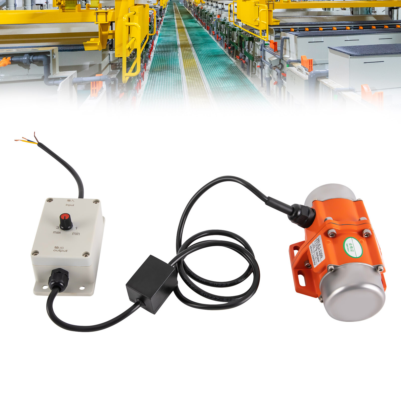 30W Vibration Motor AC Vibrating Asynchronous Motor w/ Speed Controller 3600RPM