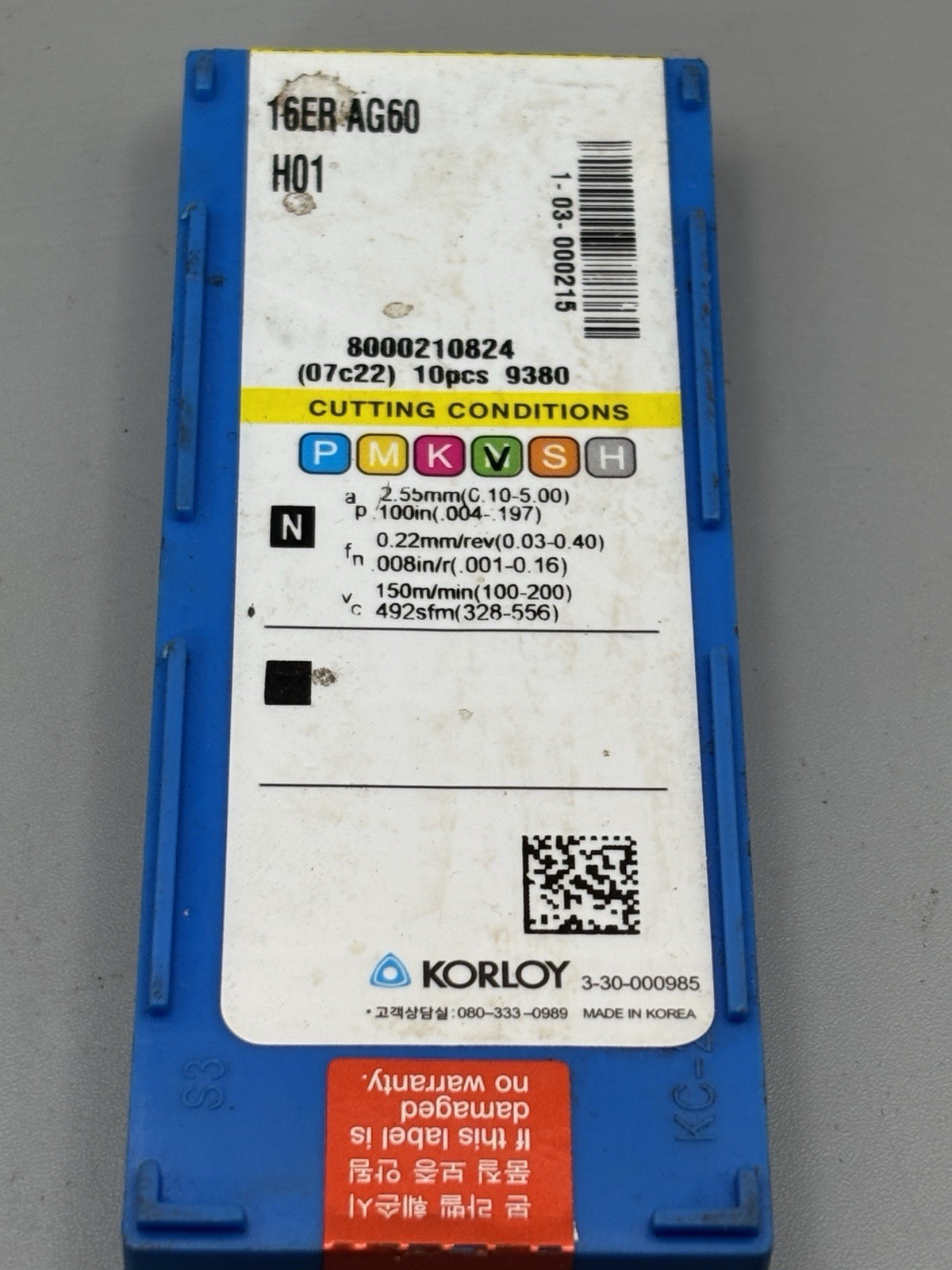 Korloy 16ER AG60 H01 Carbide Threading Inserts External TPI 8-48 (Box of 10)