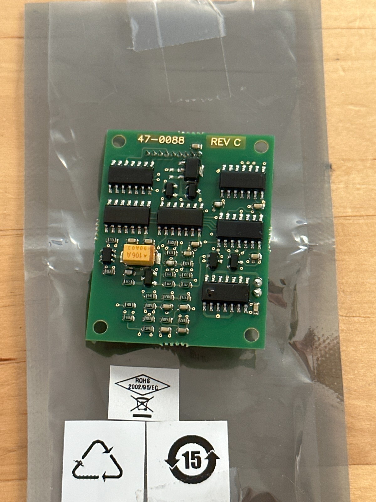 Genuine HID Eprox Lock Module Board 4041ANN04 4041-502-01 4041-301-03 47-0088