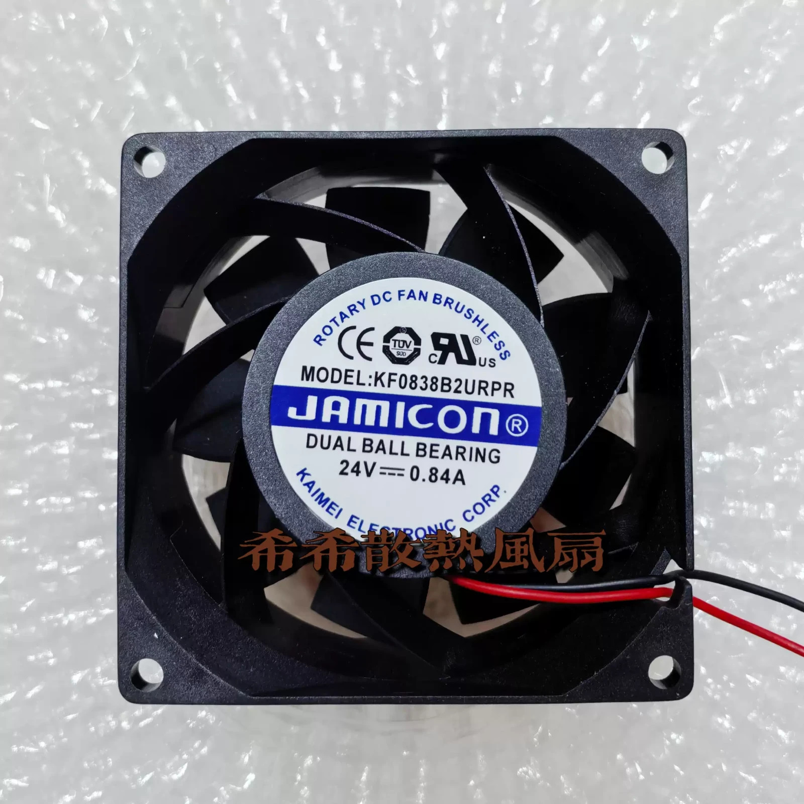 JAMICON KF0838B2URPR 8038 24V 0.84A 8CM 2-Wire Case Cooling Fan