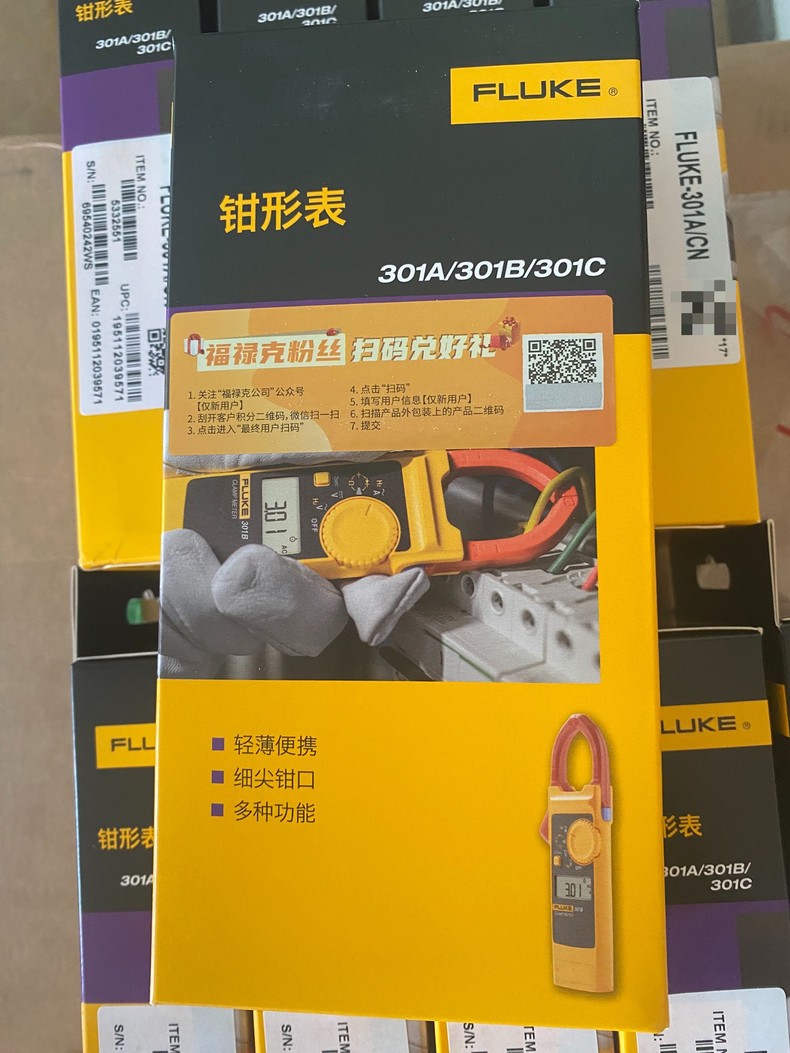 1PC New Fluke 301A / 301A+ Digital AC Clamp Meter Voltage Current Multitester