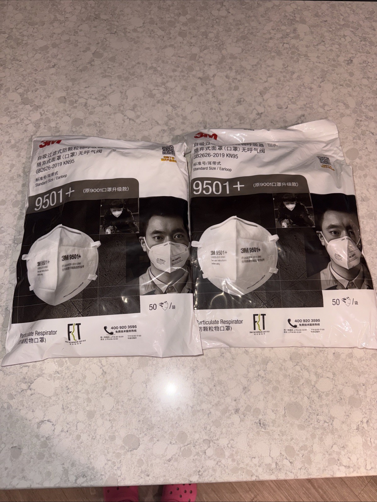 2 Packs 3M 9501+ KN95(Pack of 50, earloop-100 Total) GB2626-2019 Standard