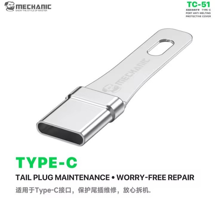 Mechanic TC-51 Type-C Port Anti Melting Protective Cover Tail Plug