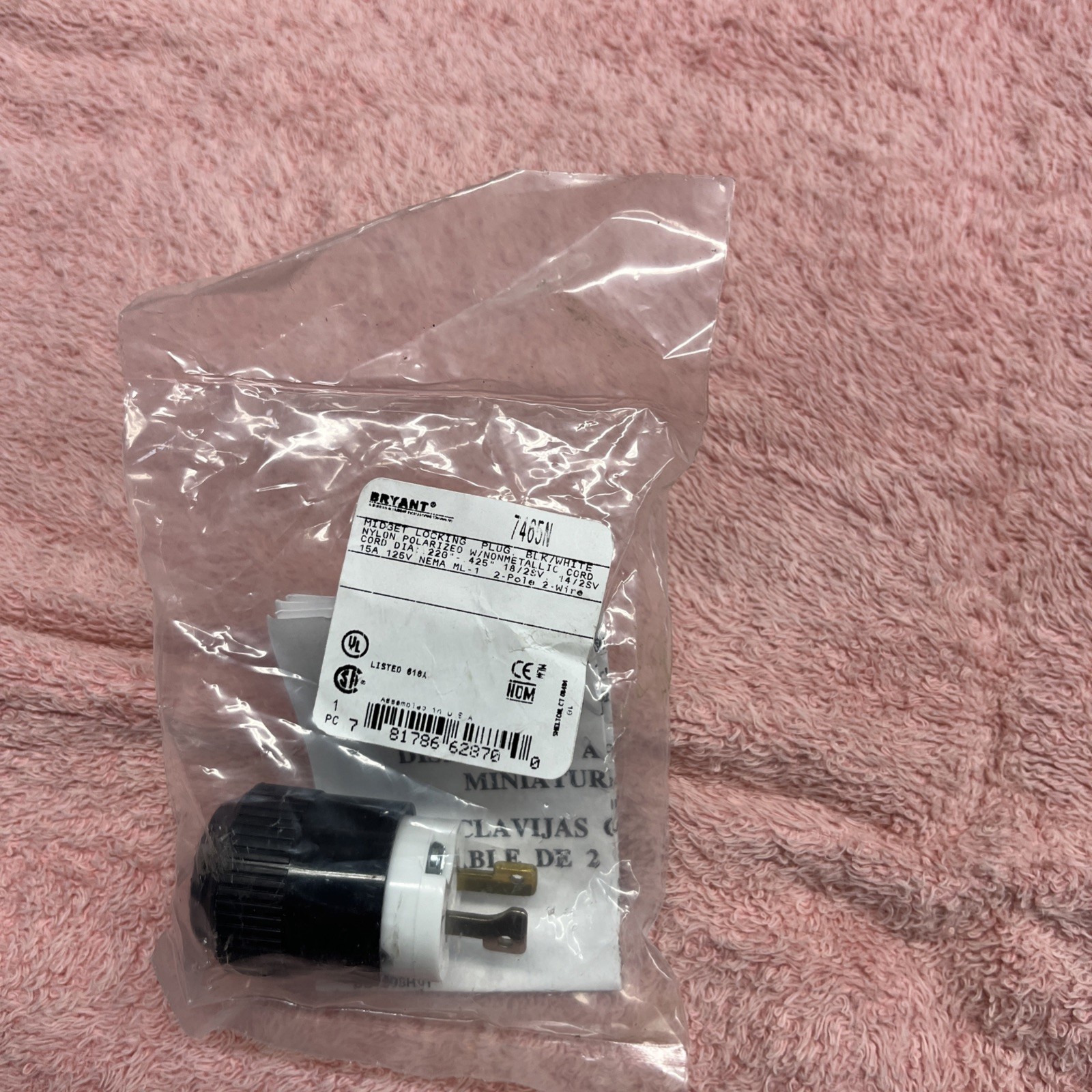 Bryant 7465N Midget Locking Plug, 15 A, 125V Ac, Single Phase, 2 Pole,