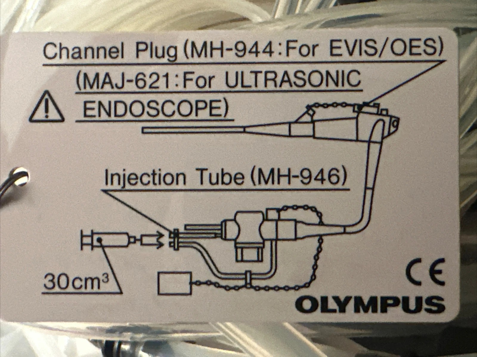 Olympus MH-946 Injection Tube For EVIS/OES Endoscopes, NEW & OEM!!!