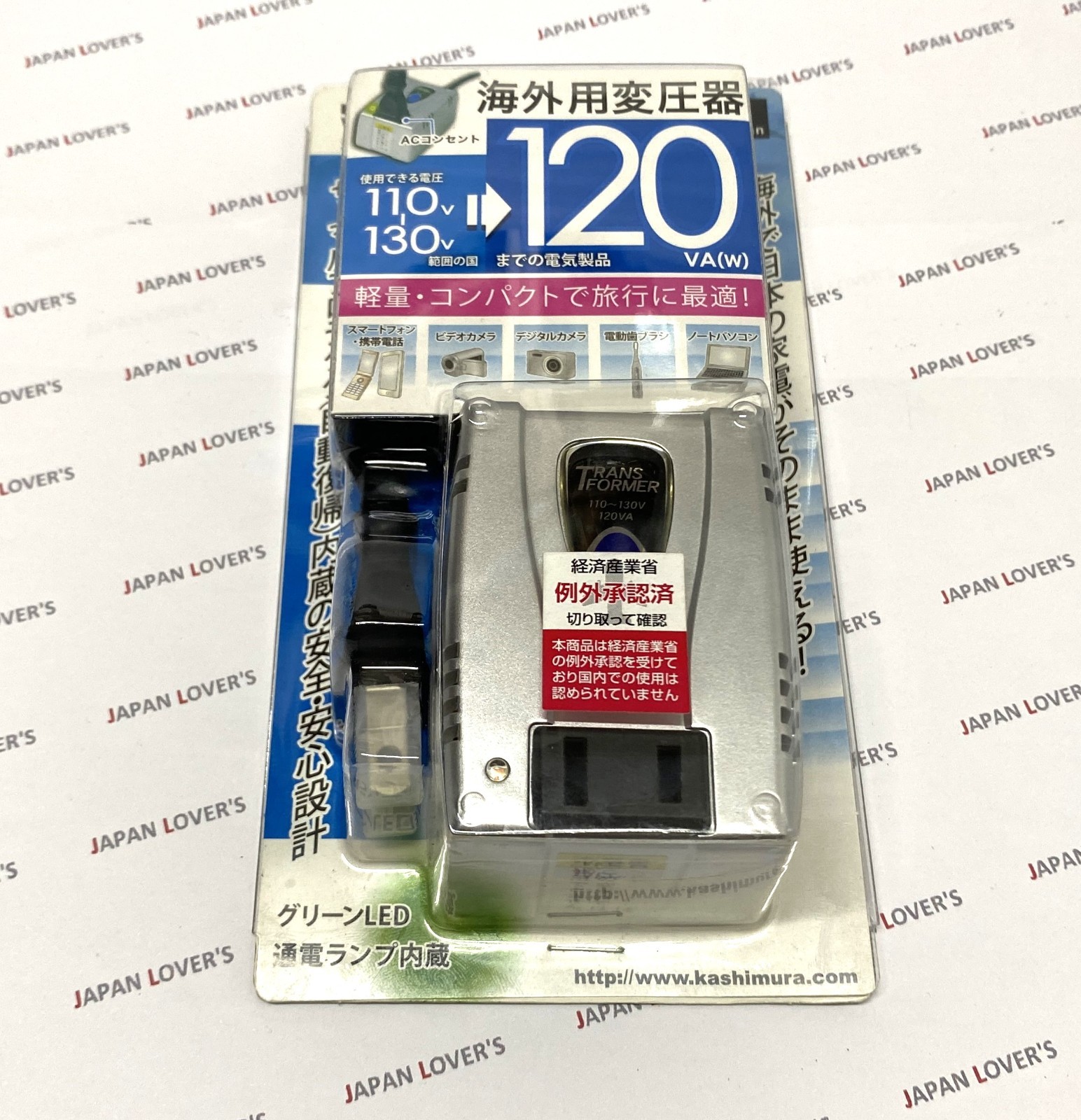 KASHIMURA WT-32U Voltage Down Transformer 110V-130V to 100V/ 120W
